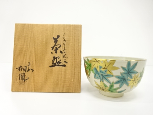 宗 sou::お茶道具・着物のお店